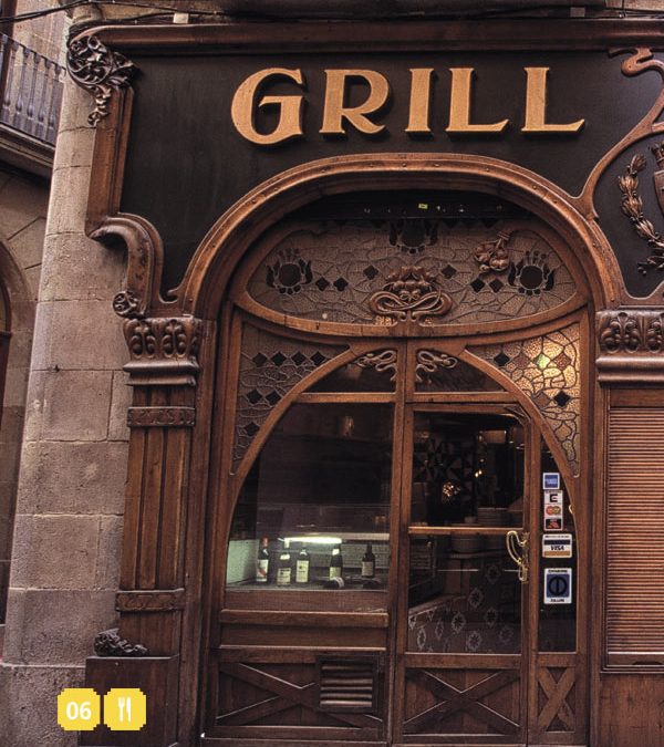 Grill Room